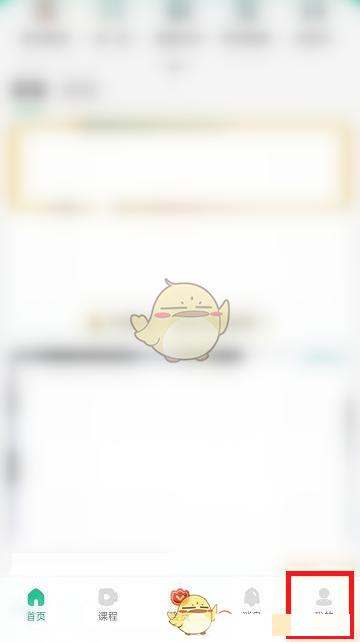 《百度文库》下载文件储存路径介绍