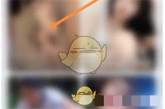 《yy》举报方法介绍