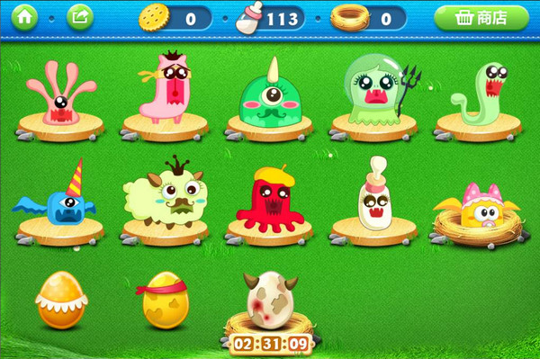 <strong>保卫萝卜怪物蛋获取攻略_保卫萝卜的怪物蛋是怎么得到的</strong>