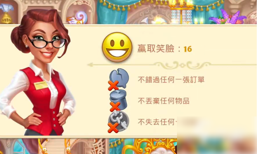 糖果泡泡乐园一共多少关_糖果泡泡乐园手游关卡介绍