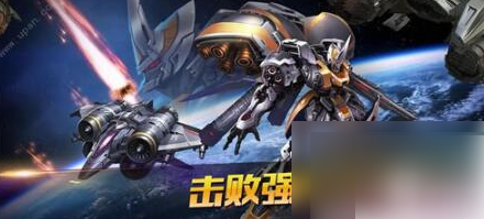 擎天战机攻略大全图解_孤独战机新手攻略推荐
