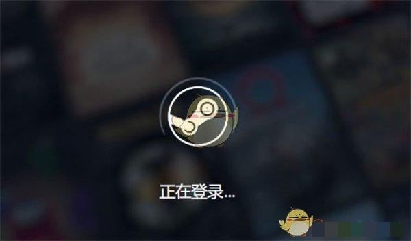 《steam》查看语音日志方法