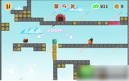 盒子先生游戏第九关_盒子先生游戏第九关通关攻略
