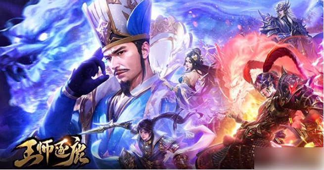王师逐鹿如何获得金币_王师逐鹿如何获得金币最快