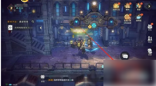 吟游战记怎么回到第一狩猎区_吟游战记领取第一狩猎区的挂机奖励方法