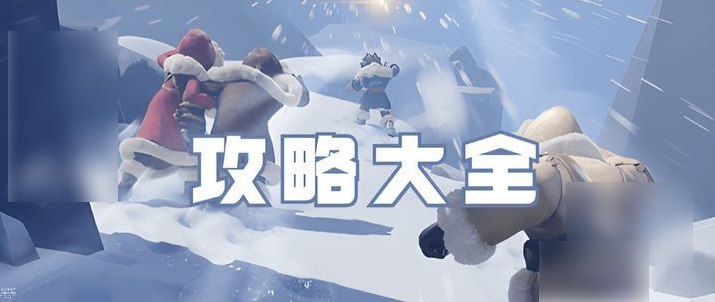 无尽冬日如何提升实力最快_无尽冬日萌新攻略前期战力提升及英雄选择推荐