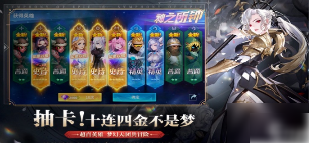 幻世与冒险平民职业推荐_幻世与冒险平民职业搭配一览