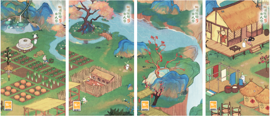 <strong>桃源深处有人家怎么切换身份_桃源深处有人家切换角色方法</strong>