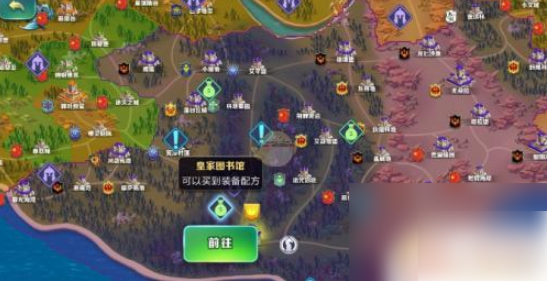 剑与家园怎么获得兵装_剑与家园最佳装备选择攻略