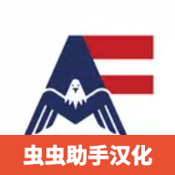 <strong>美国农场模拟器汉化版 v1.4.83</strong>