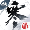 逆水寒云游戏官网版 v2.2.1