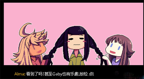 赛博朋克酒保行动安卓版