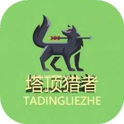 塔顶猎者安卓版 v1.0