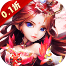 三国我是主公安卓版 v1.0.9