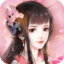 花之舞安卓版 v1.3.4