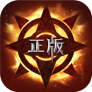 真红之刃游戏手机版 v3.4.0