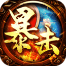 暴击联盟官方版 v1.0.32
