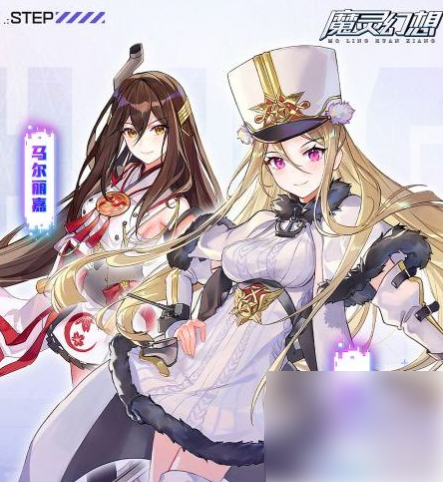 魔灵幻想升级最快方法_魔灵幻想快速升级攻略