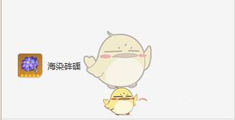 《原神》多莉圣遗物搭配攻略
