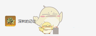 《原神》瑶瑶圣遗物搭配及词条选择
