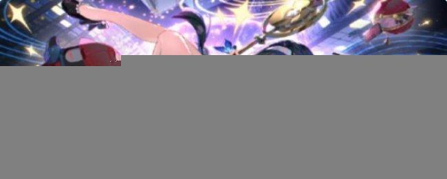 《绝区零》零号空洞灾兆肃尽活动玩法介绍
