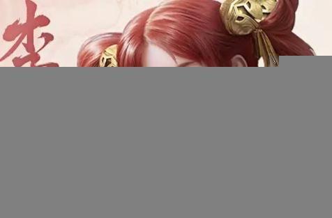 《仙剑世界》林月如最强配队阵容