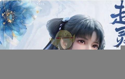 《仙剑世界》林月如最强配队阵容