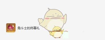 《原神》坎蒂丝圣遗物词条最新搭配