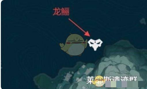《鸣潮》老人鱼海鱼王捕获位置一览