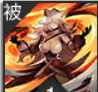 《绯色回响》刻耳柏洛斯技能介绍