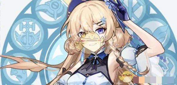 《原神》爱可菲培养攻略