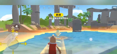 香肠派对国际服