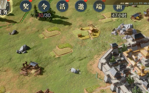 鸿图之下单机版