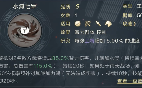 鸿图之下单机版