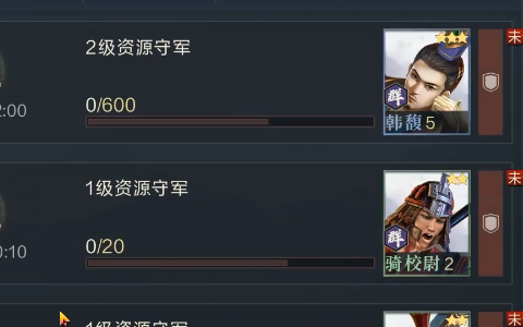 鸿图之下单机版