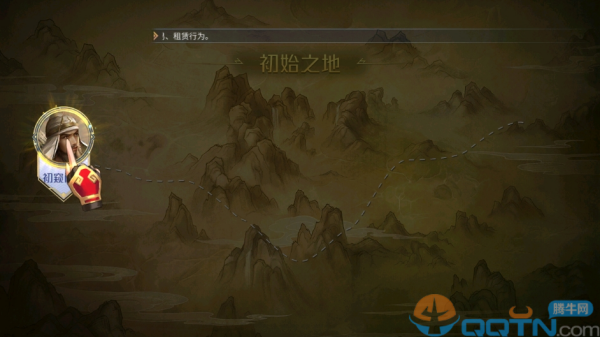 英雄杀经典版
