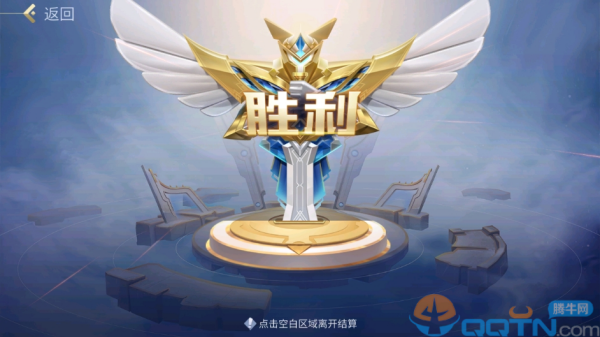 英雄杀经典版