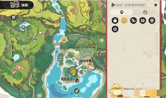 《洛克王国：世界》授课的精英教师位置一览