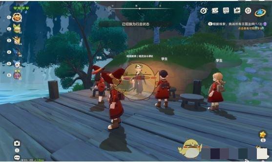 《洛克王国：世界》授课的精英教师位置一览