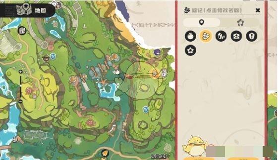 《洛克王国：世界》授课的精英教师位置一览