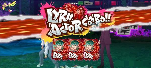 《催眠麦克风手游》新手战斗教程