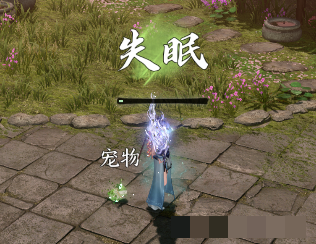 《逆水寒手游》药王谷试炼英雄难度通关攻略