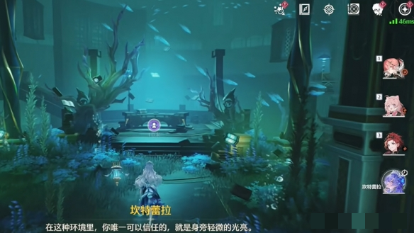 《鸣潮》幽夜幻梦任务攻略