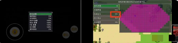 《云殇大陆》新手前期玩法攻略