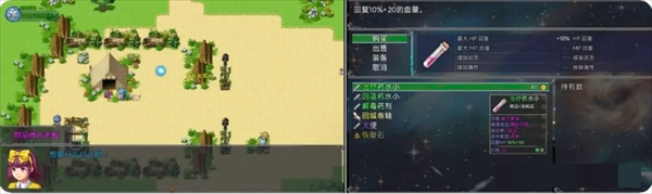 《云殇大陆》新手前期玩法攻略