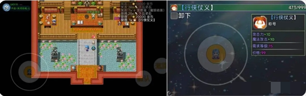《云殇大陆》新手前期玩法攻略