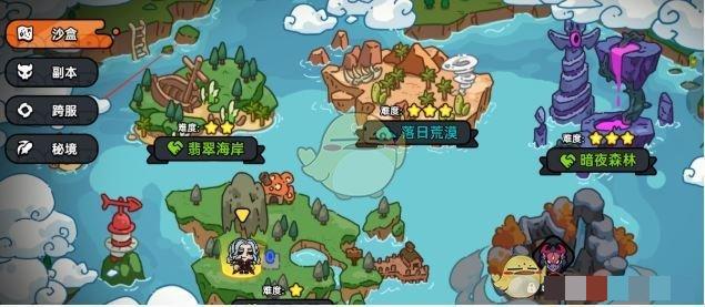 《英勇之地》狂猪族长位置介绍