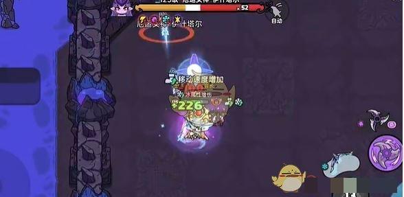《英勇之地》厄运女神2打法攻略