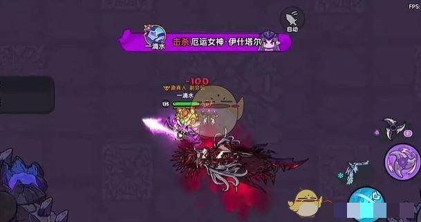 《英勇之地》厄运女神2打法攻略