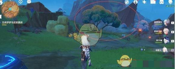 《原神》5.5新增挑逗幻写灵全收集攻略